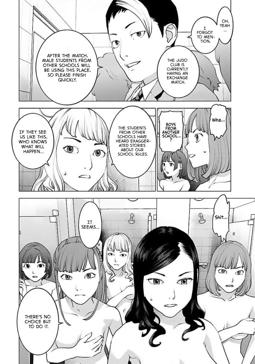 Seishokuki Chapter 124 - Page 22