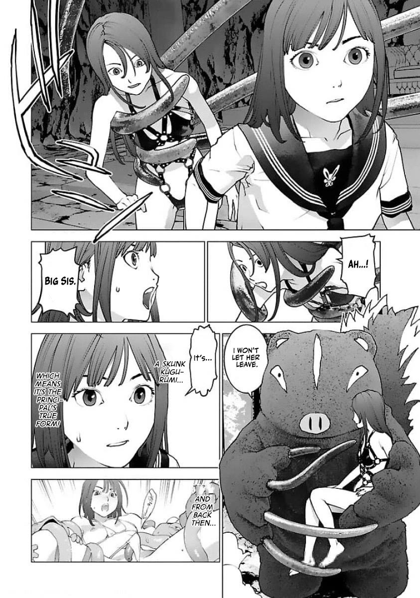 Seishokuki Chapter 124 - Page 4