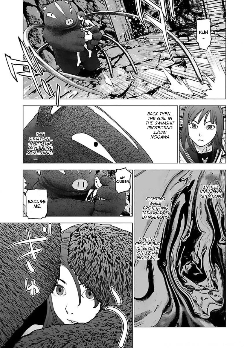 Seishokuki Chapter 124 - Page 7