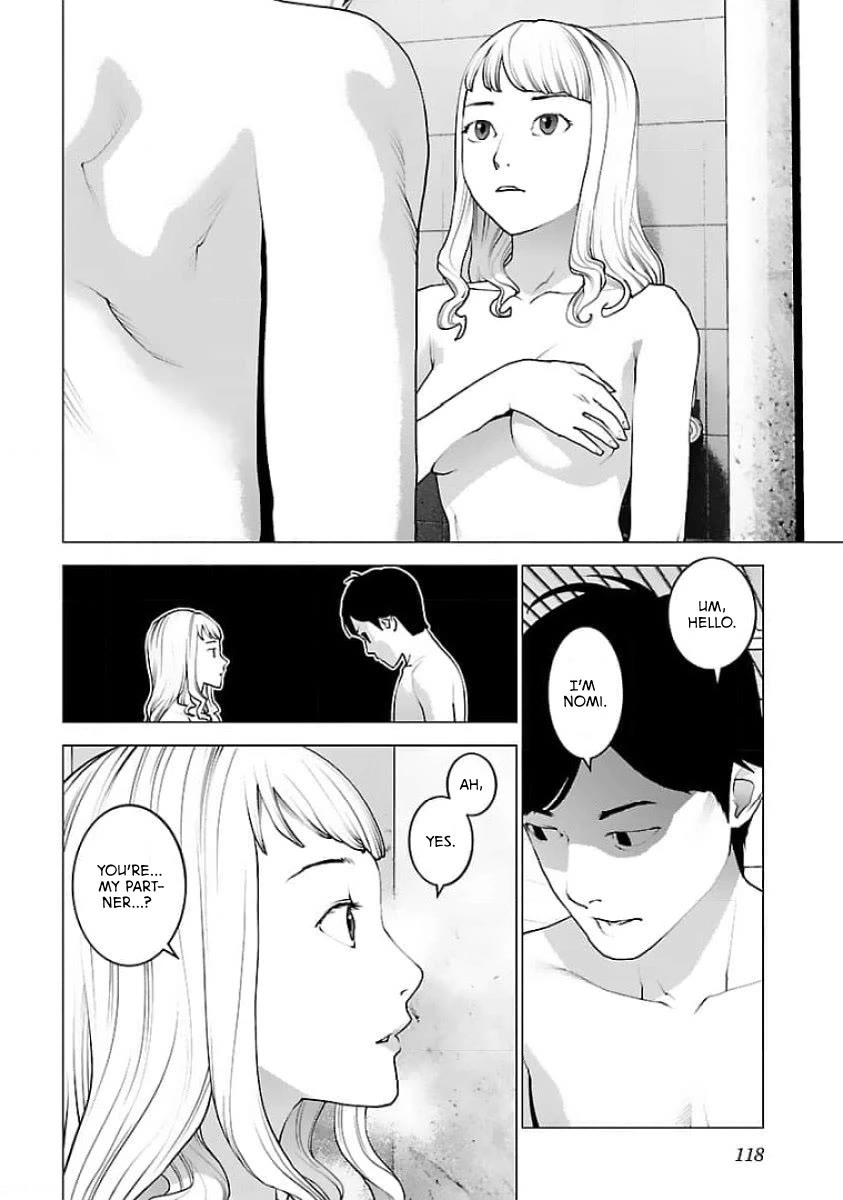 Seishokuki Chapter 125 - Page 15