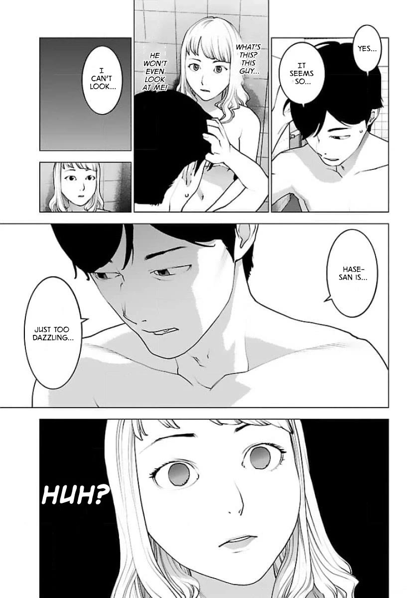 Seishokuki Chapter 125 - Page 16