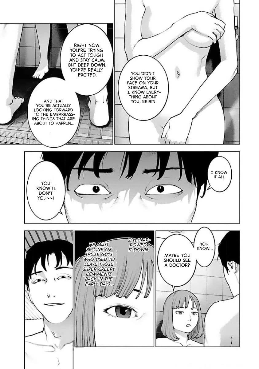 Seishokuki Chapter 125 - Page 8