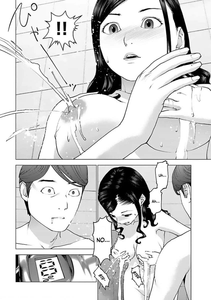 Seishokuki Chapter 126 - Page 14