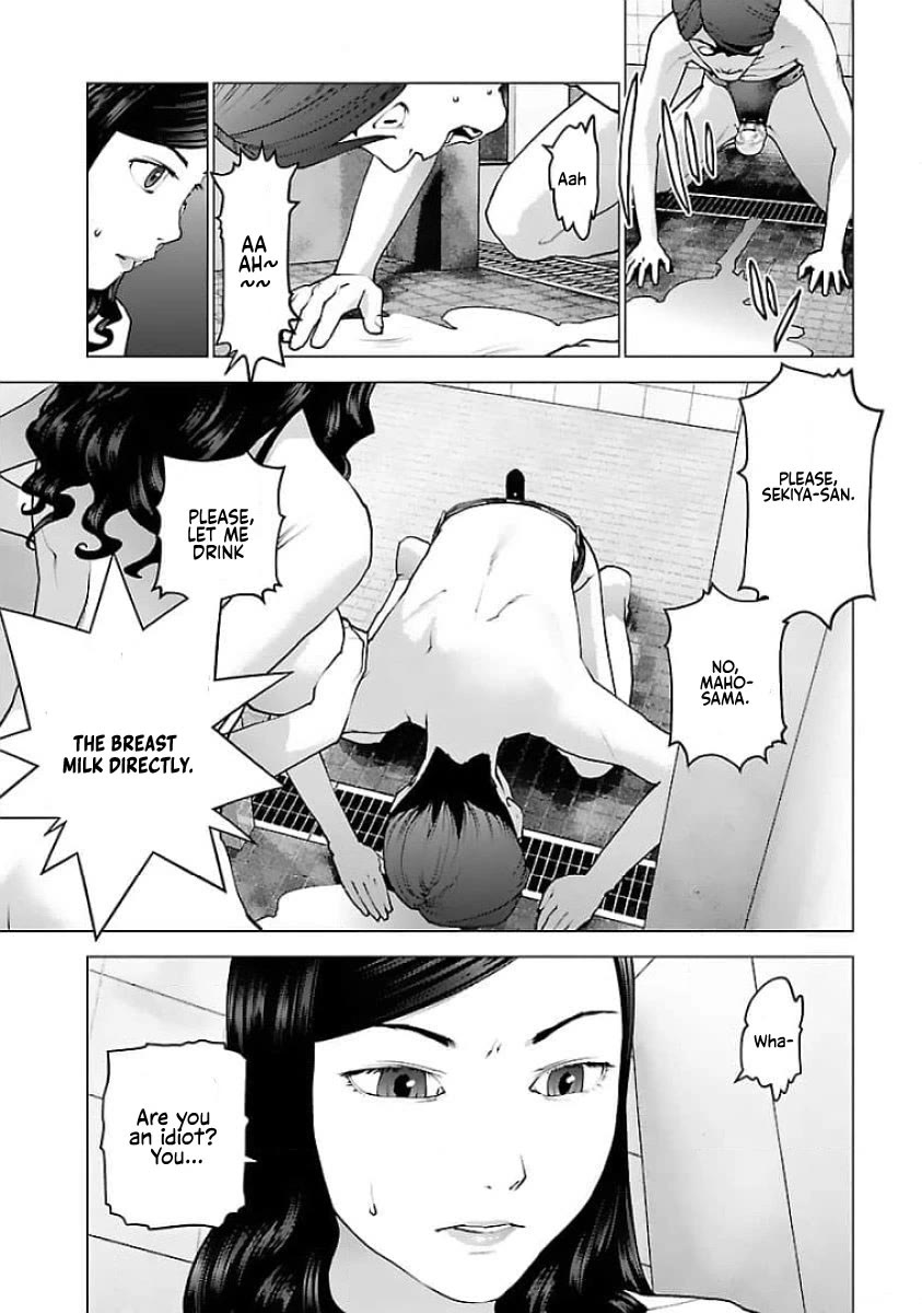 Seishokuki Chapter 126 - Page 15