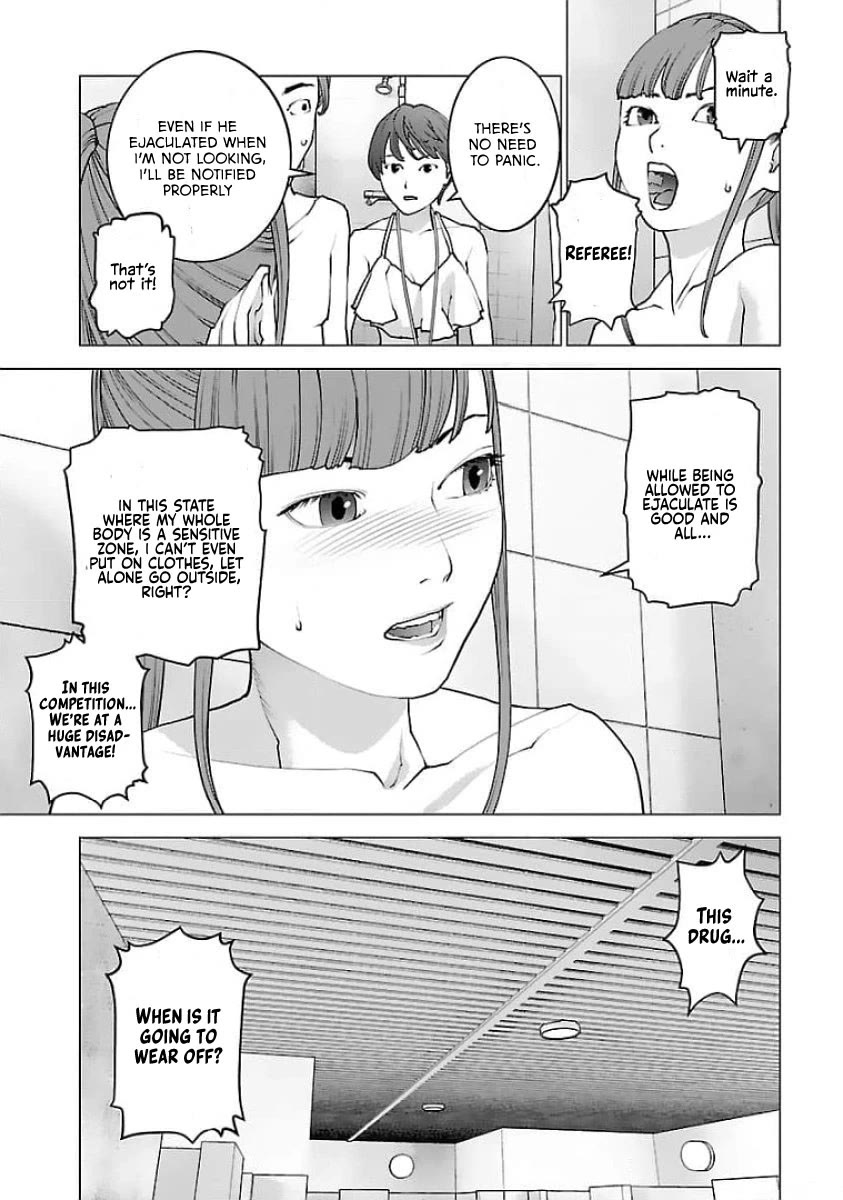 Seishokuki Chapter 126 - Page 17