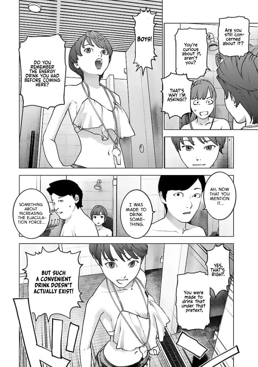 Seishokuki Chapter 126 - Page 18