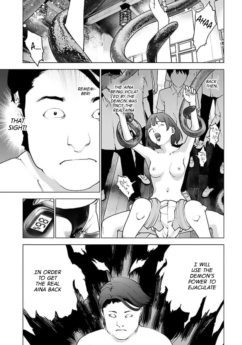 Seishokuki Chapter 127 - Page 16