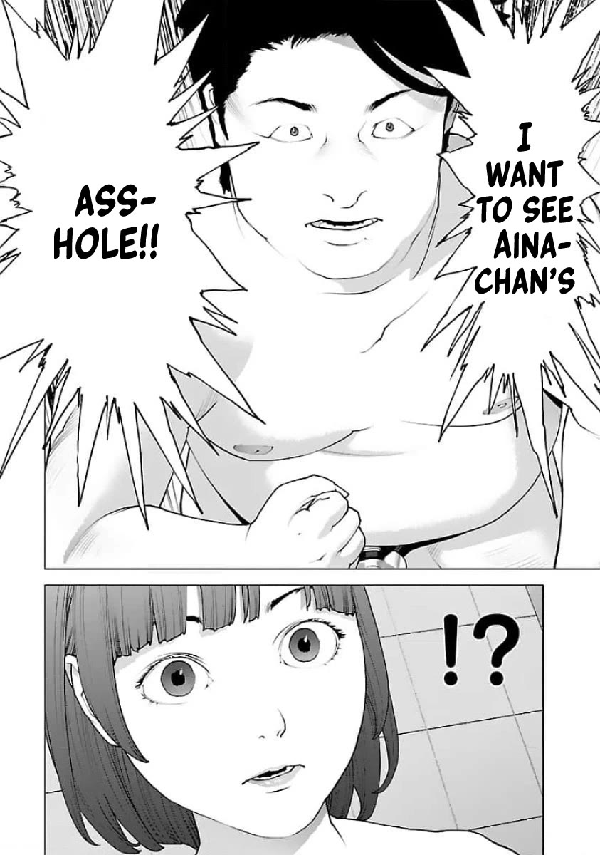 Seishokuki Chapter 127 - Page 22