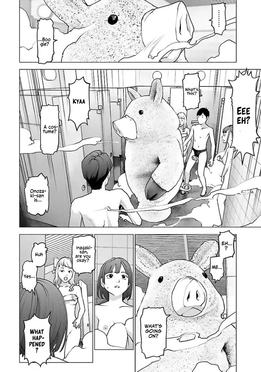 Seishokuki Chapter 128 - Page 19