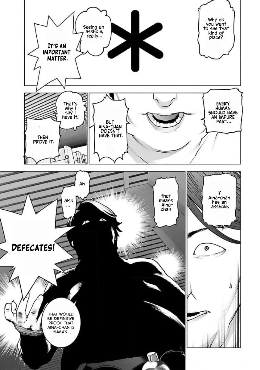 Seishokuki Chapter 128 - Page 3