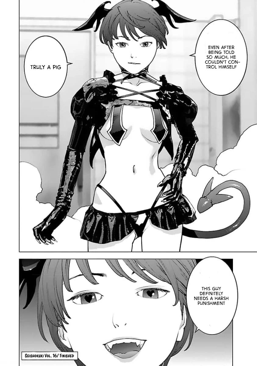 Seishokuki Chapter 128 - Page 21