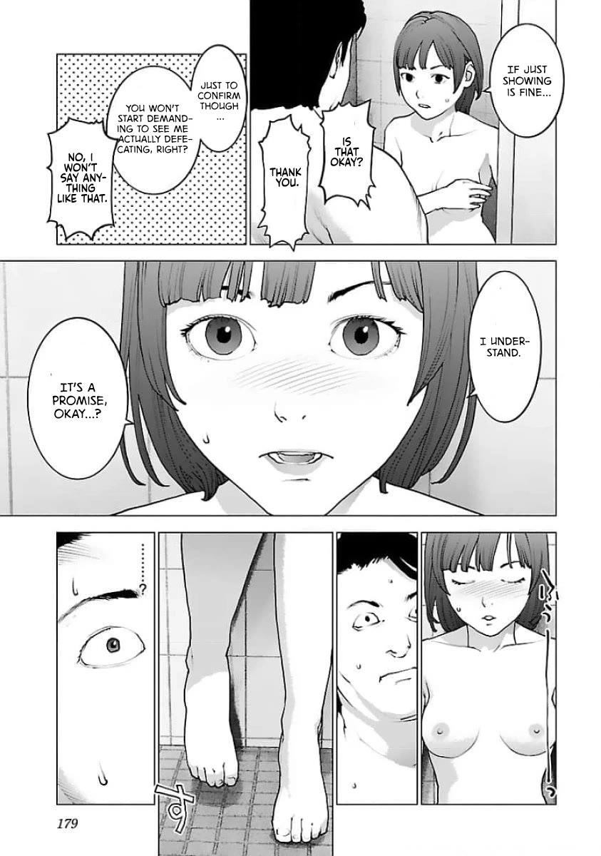 Seishokuki Chapter 128 - Page 5