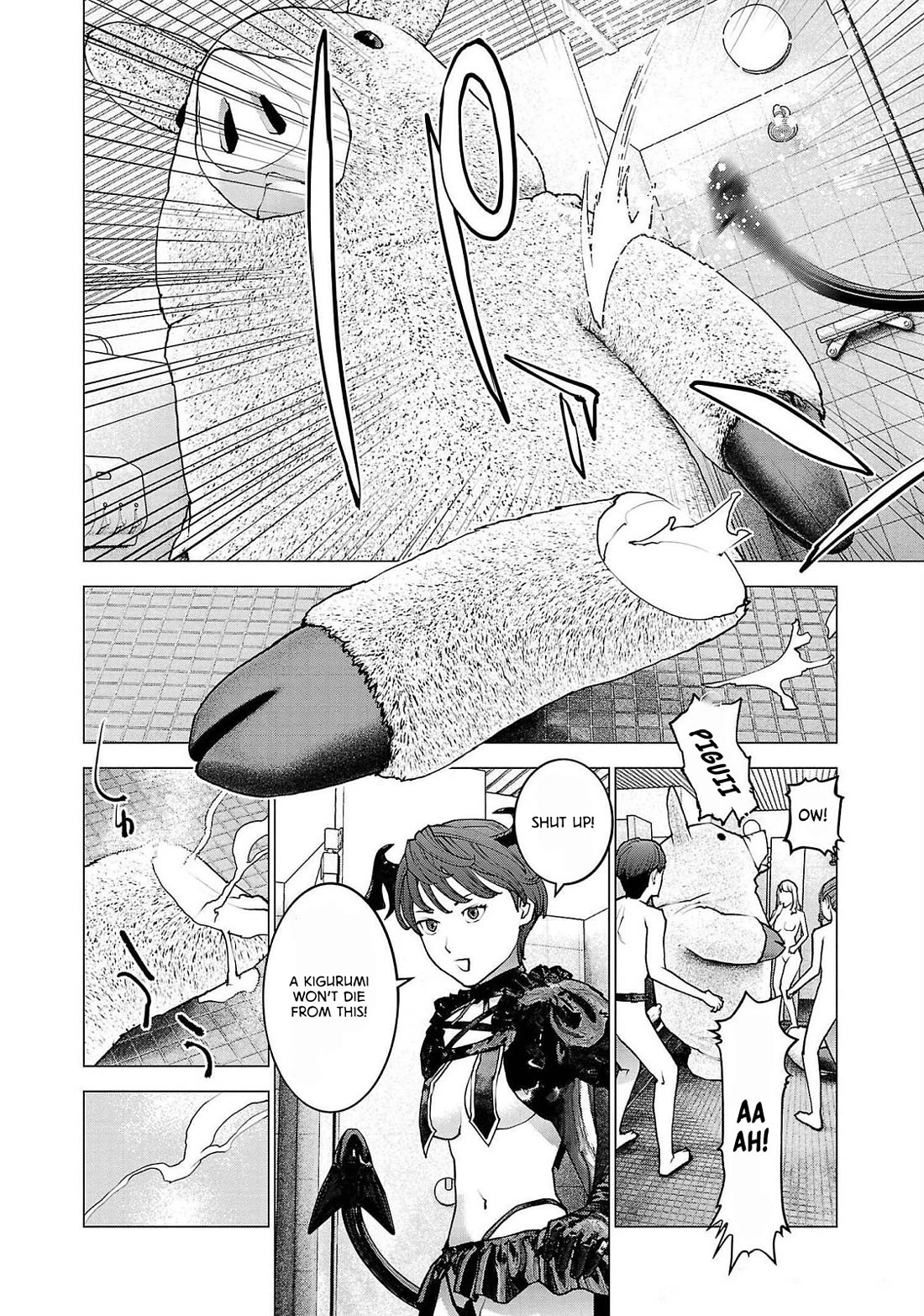 Seishokuki Chapter 129 - Page 12