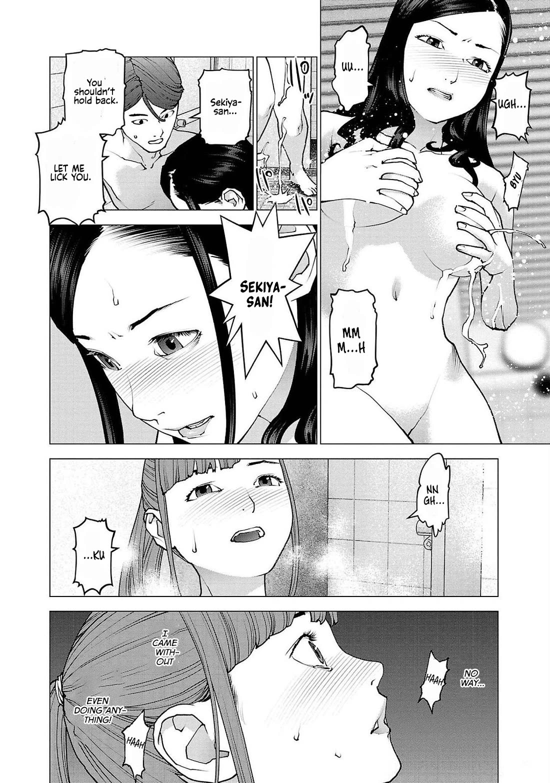 Seishokuki Chapter 129 - Page 14