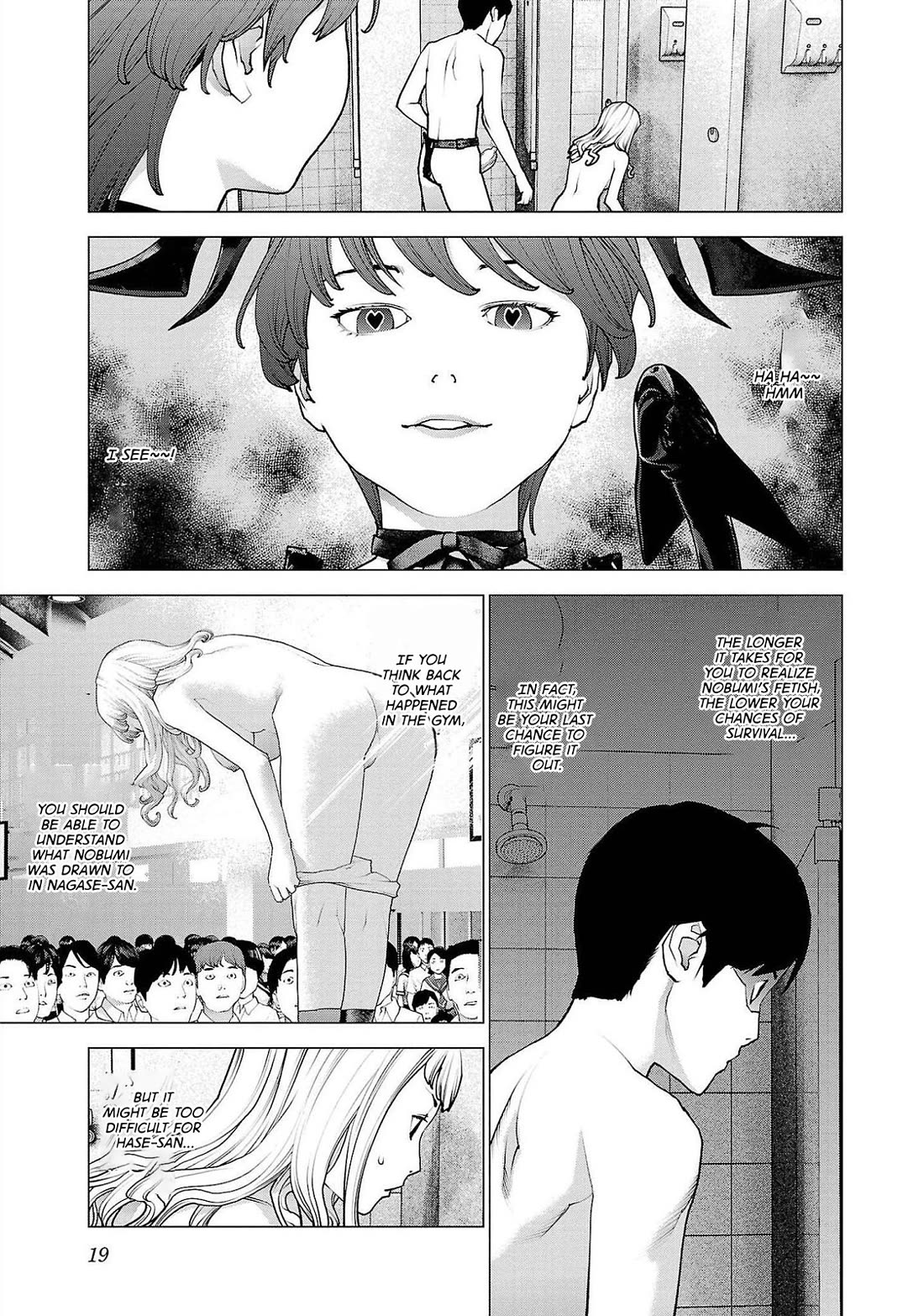 Seishokuki Chapter 129 - Page 21