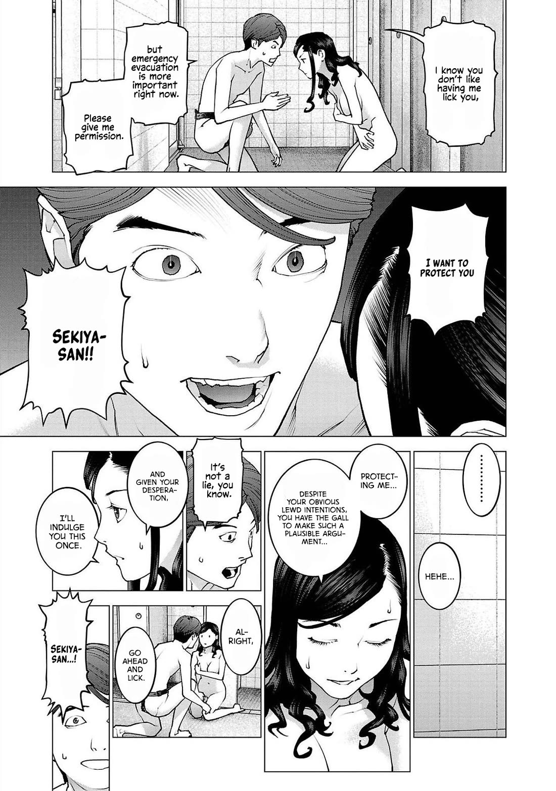 Seishokuki Chapter 129 - Page 23