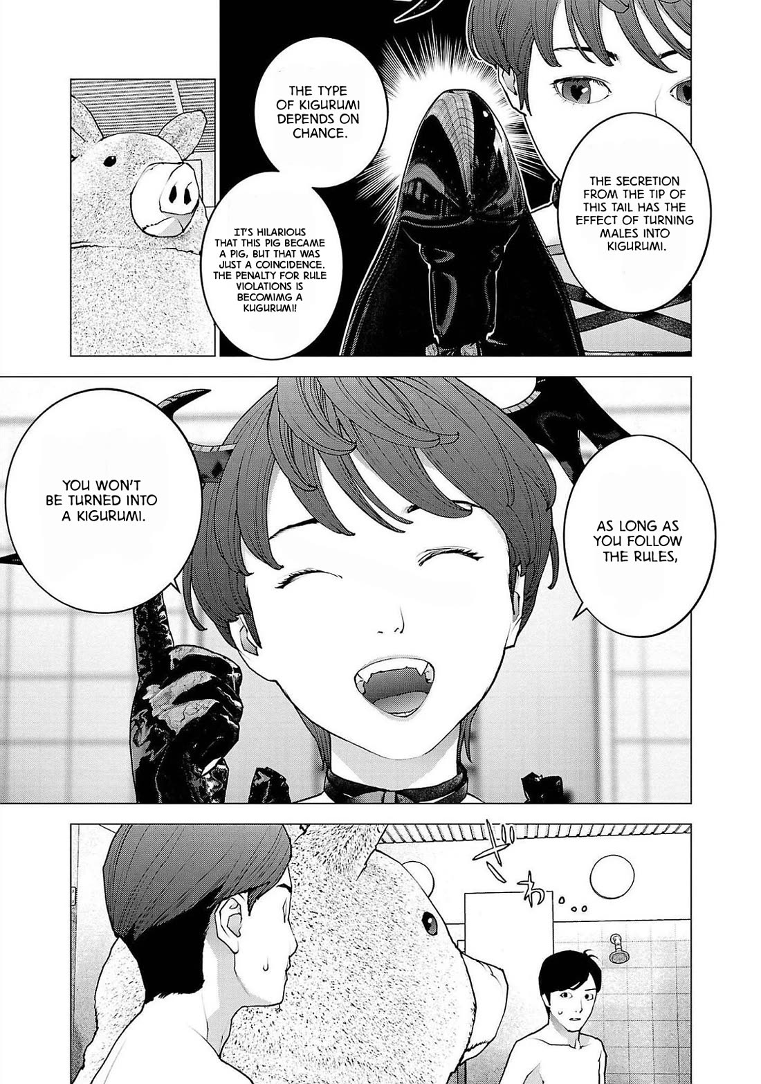 Seishokuki Chapter 129 - Page 9