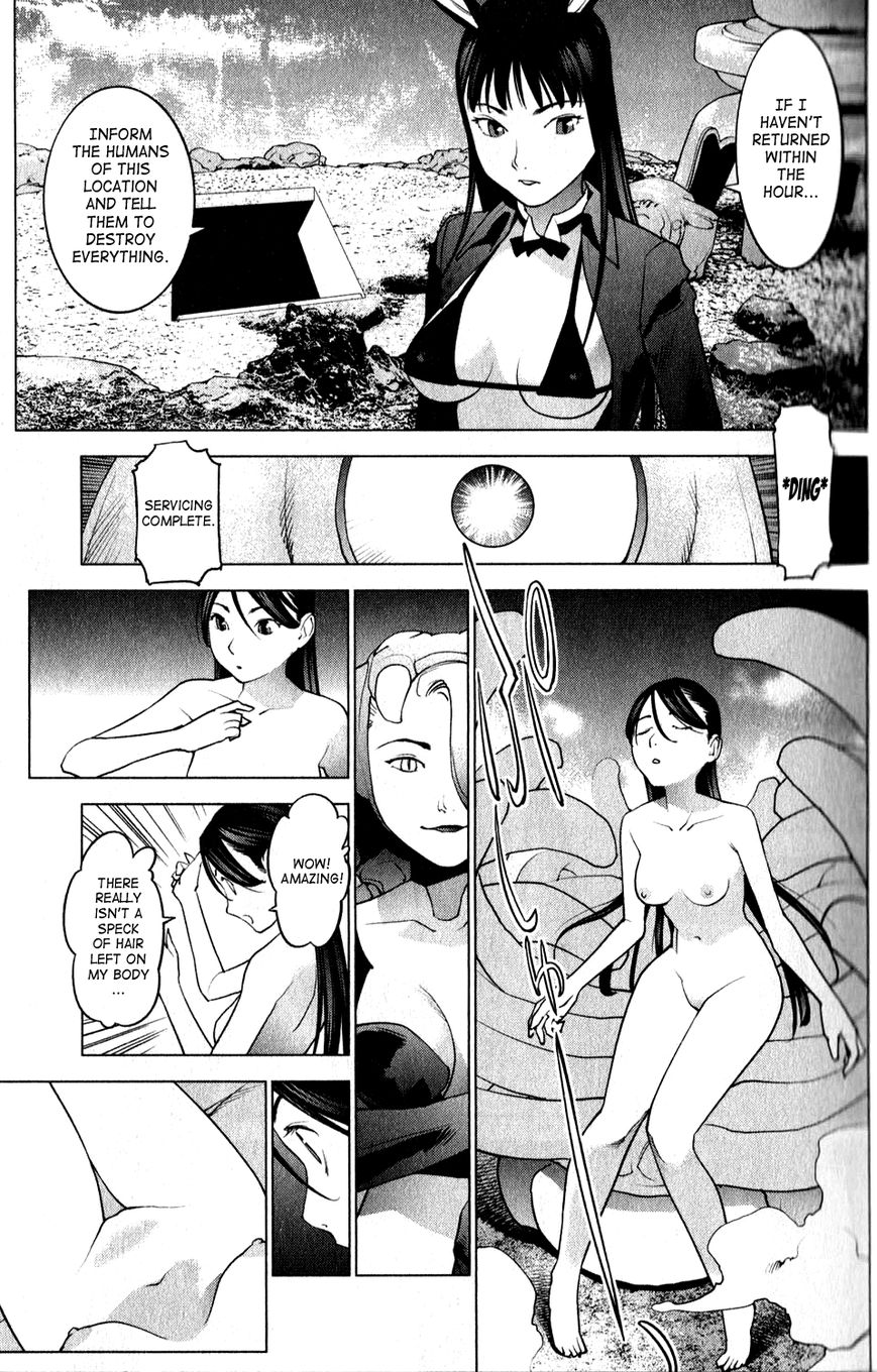 Seishokuki Chapter 13 - Page 11