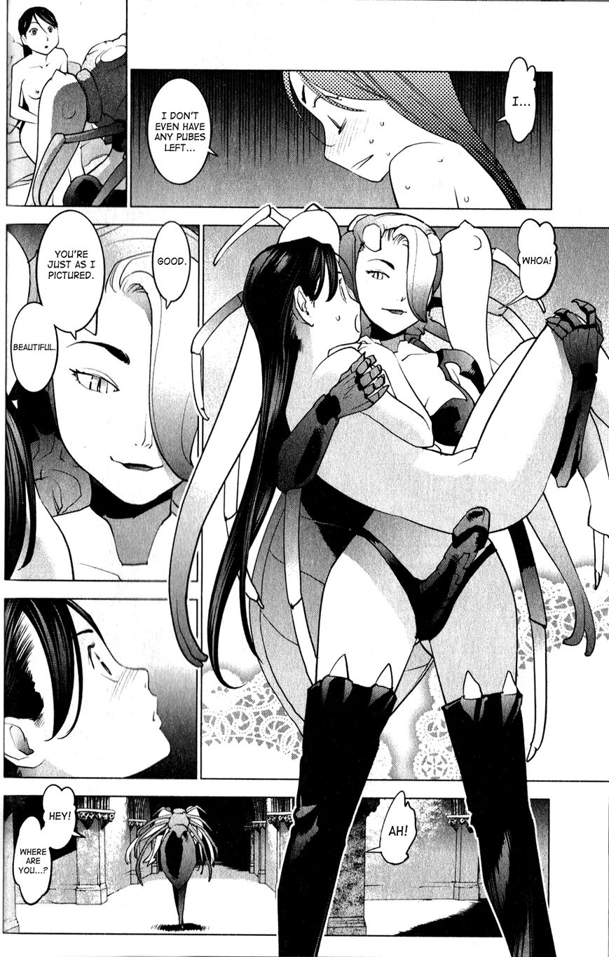 Seishokuki Chapter 13 - Page 12