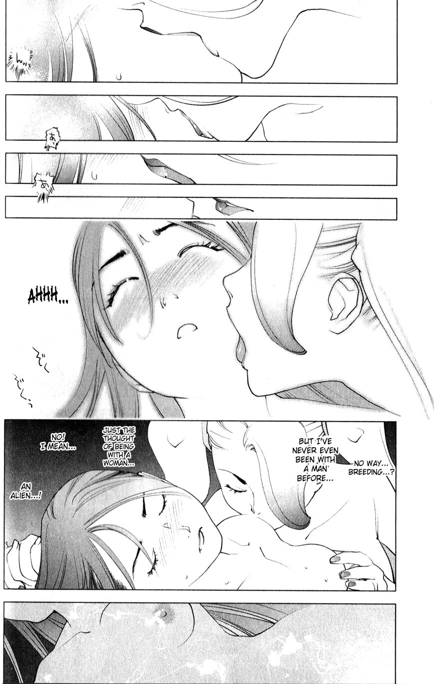 Seishokuki Chapter 13 - Page 18