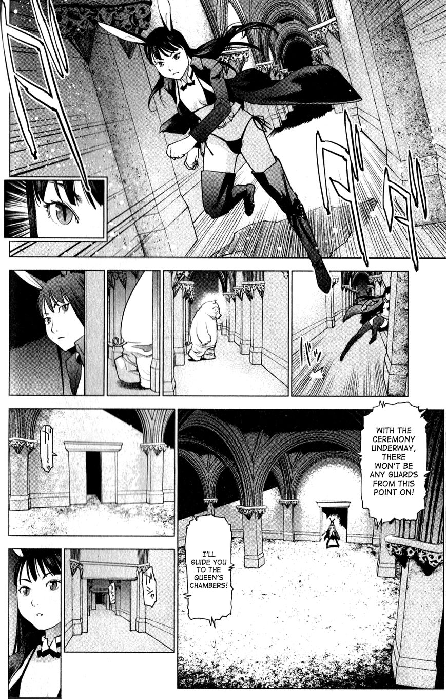 Seishokuki Chapter 13 - Page 20