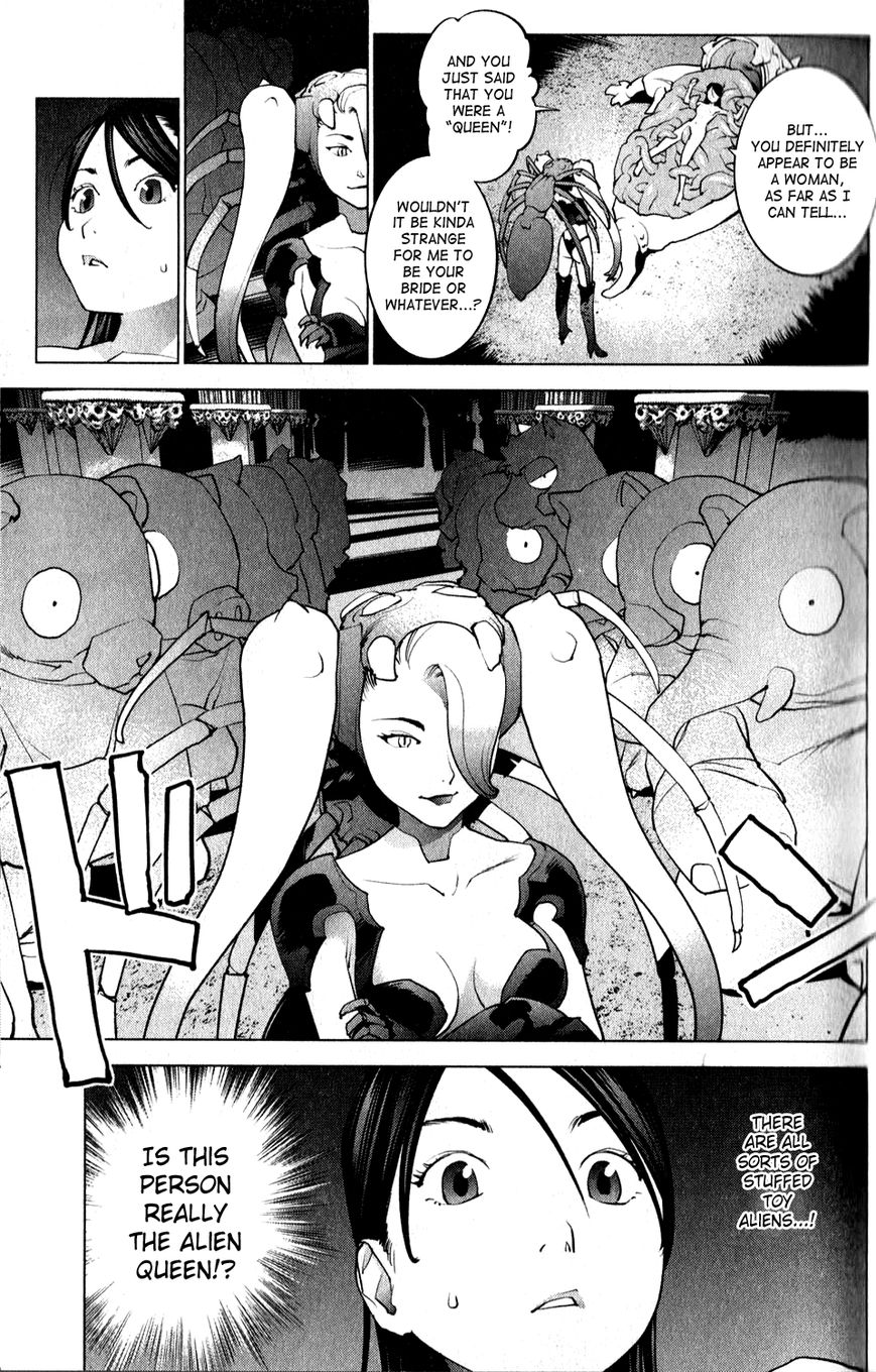 Seishokuki Chapter 13 - Page 3