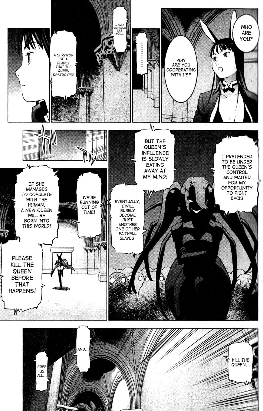 Seishokuki Chapter 13 - Page 21