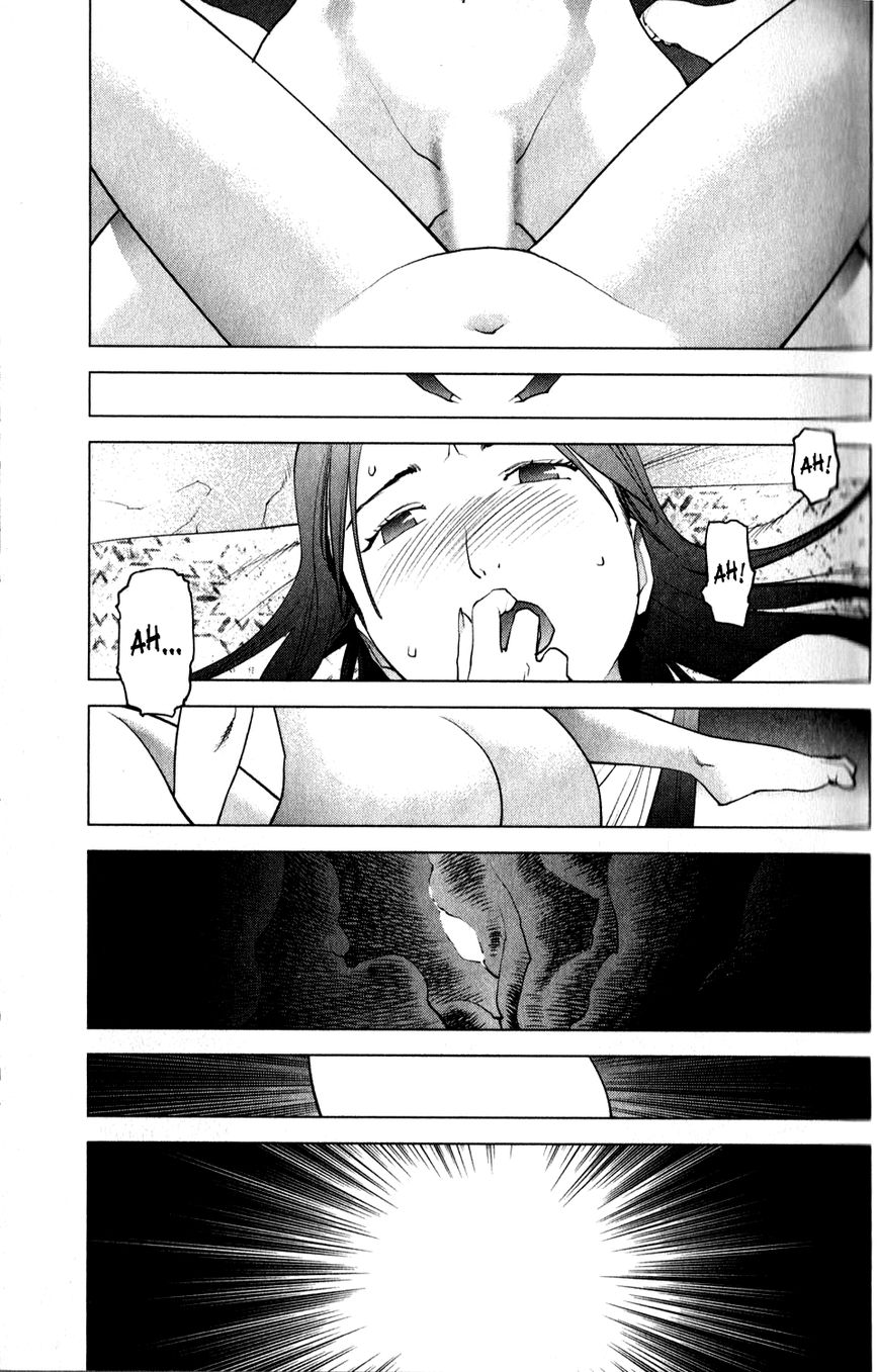 Seishokuki Chapter 13 - Page 25