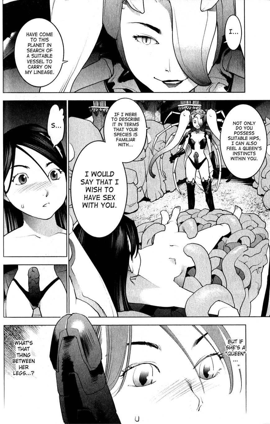 Seishokuki Chapter 13 - Page 4