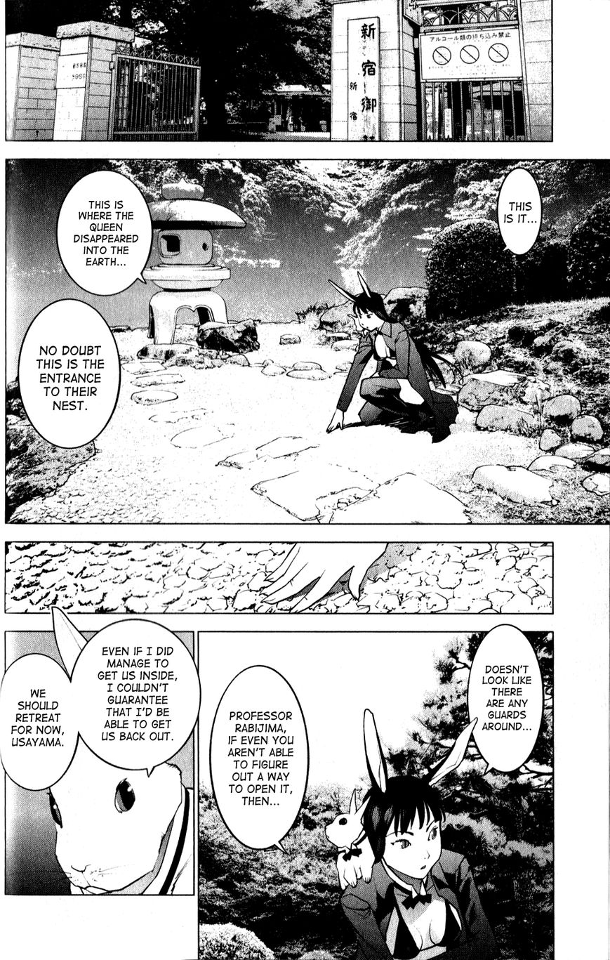 Seishokuki Chapter 13 - Page 8