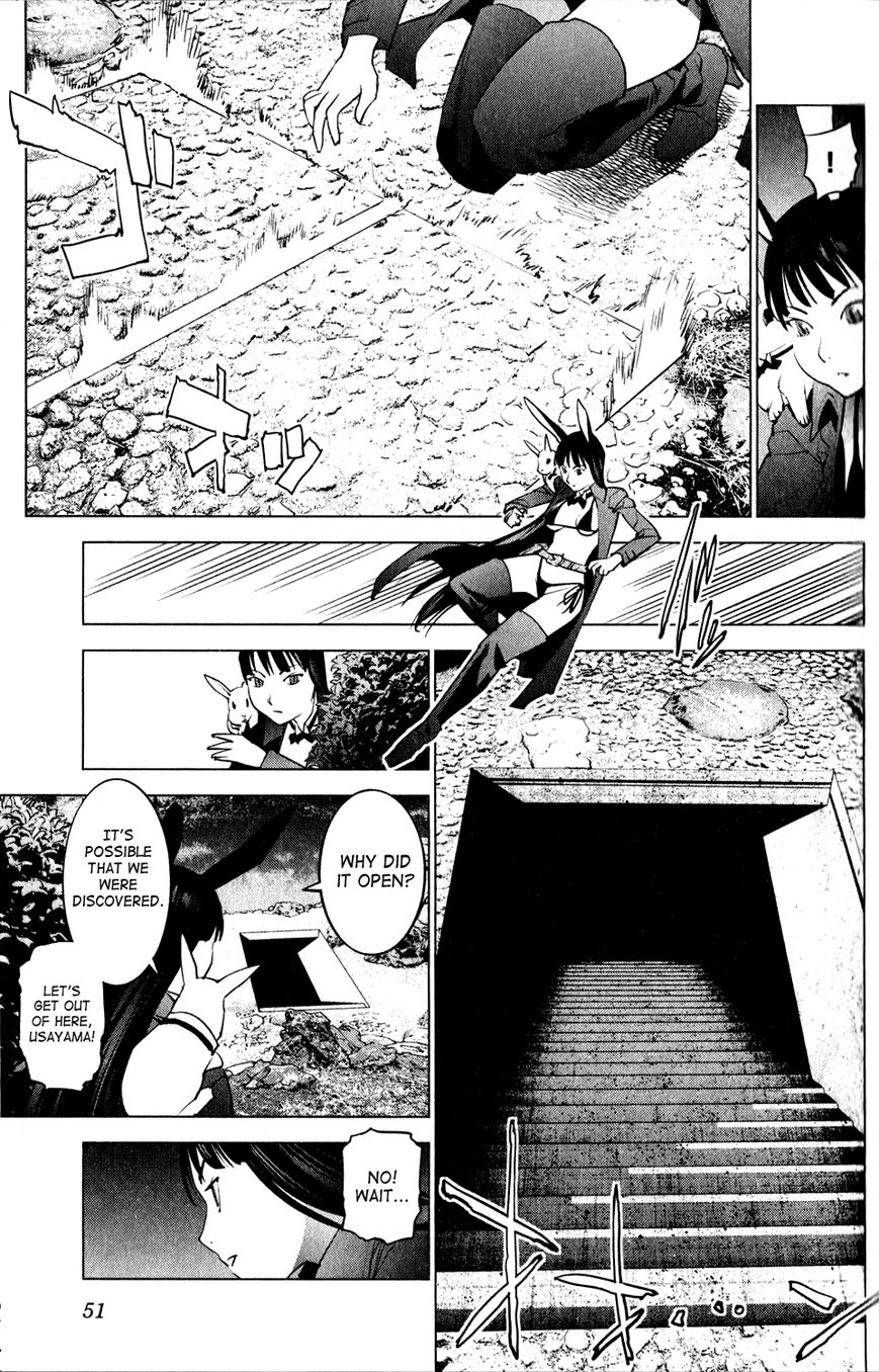 Seishokuki Chapter 13 - Page 9