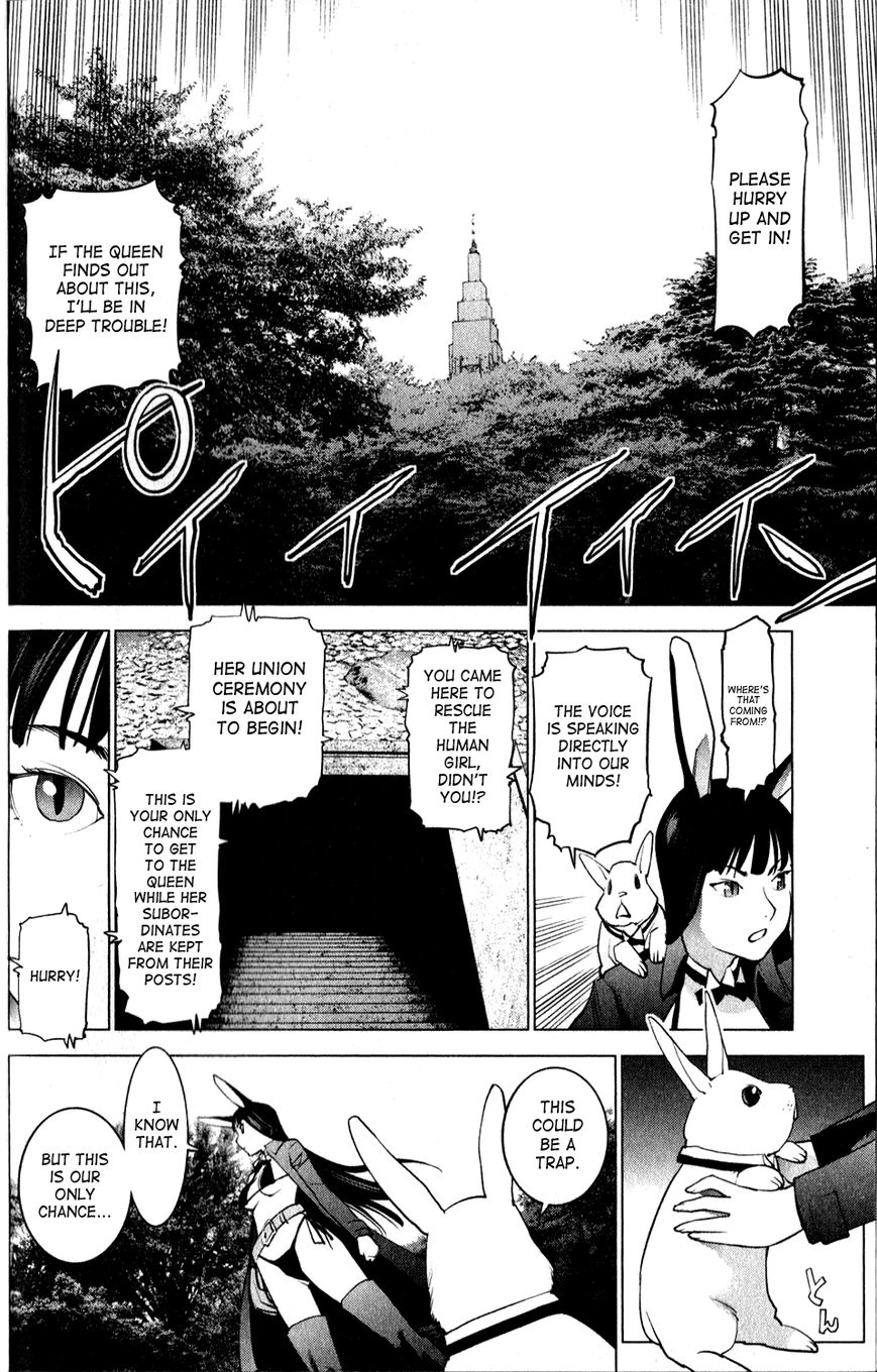 Seishokuki Chapter 13 - Page 10
