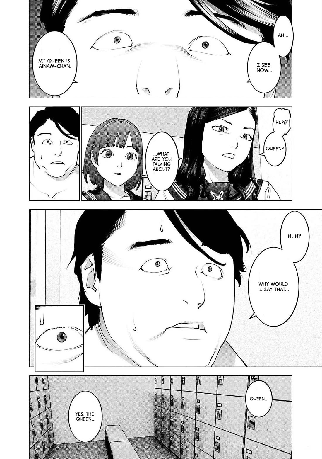 Seishokuki Chapter 130 - Page 12