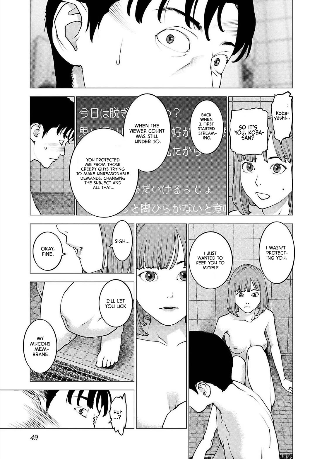 Seishokuki Chapter 130 - Page 21