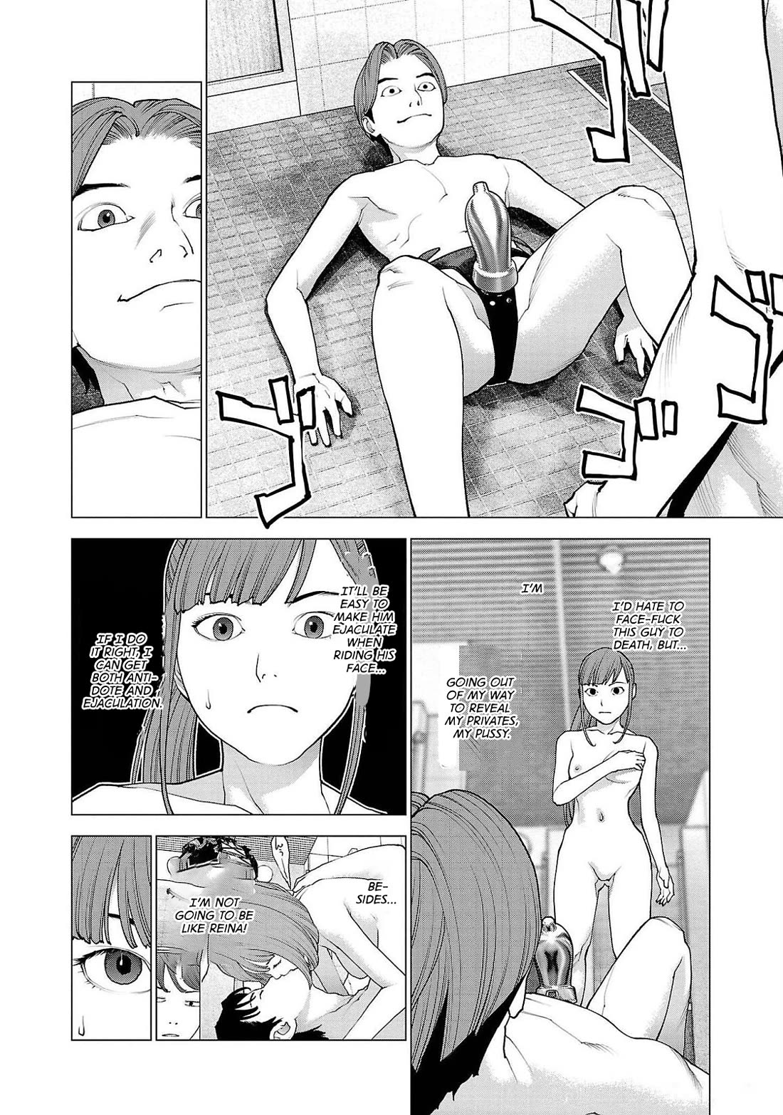 Seishokuki Chapter 131 - Page 6