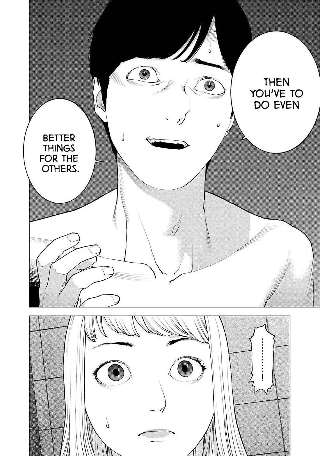 Seishokuki Chapter 132 - Page 11