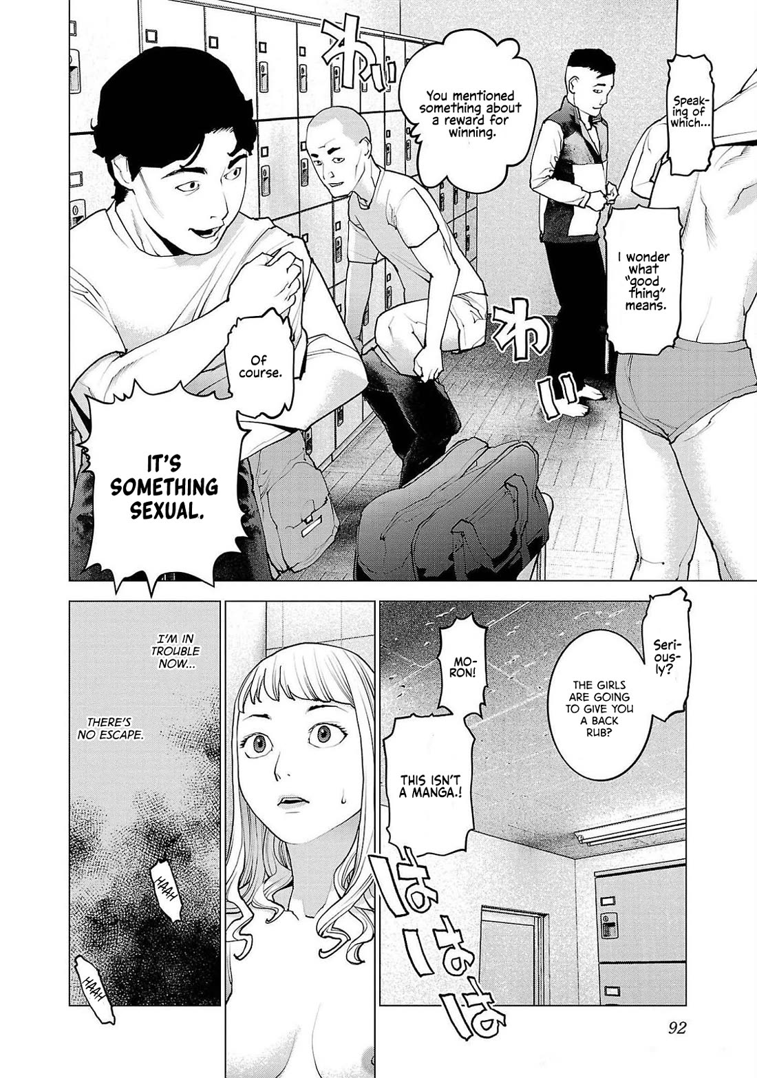 Seishokuki Chapter 132 - Page 13