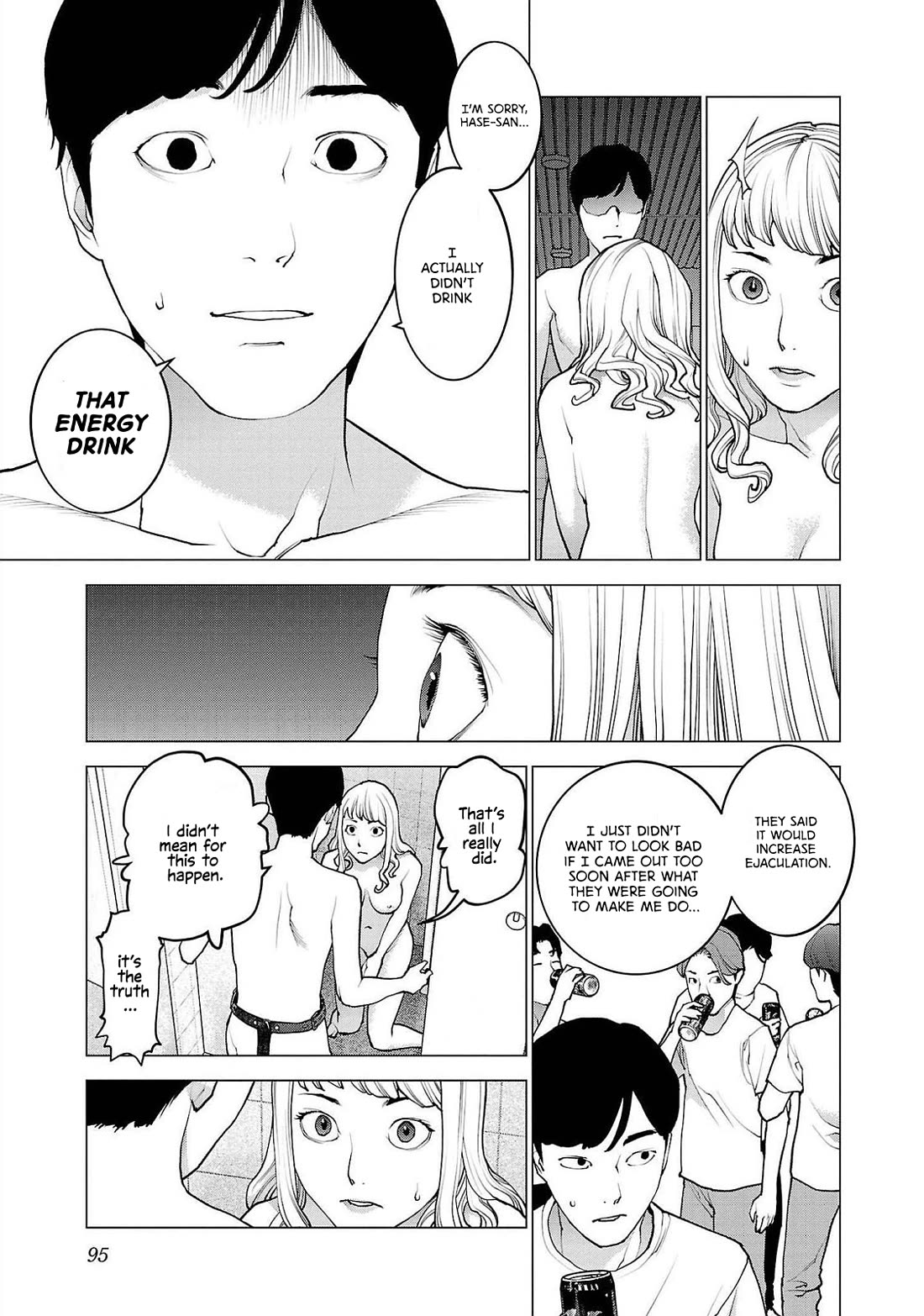 Seishokuki Chapter 132 - Page 16