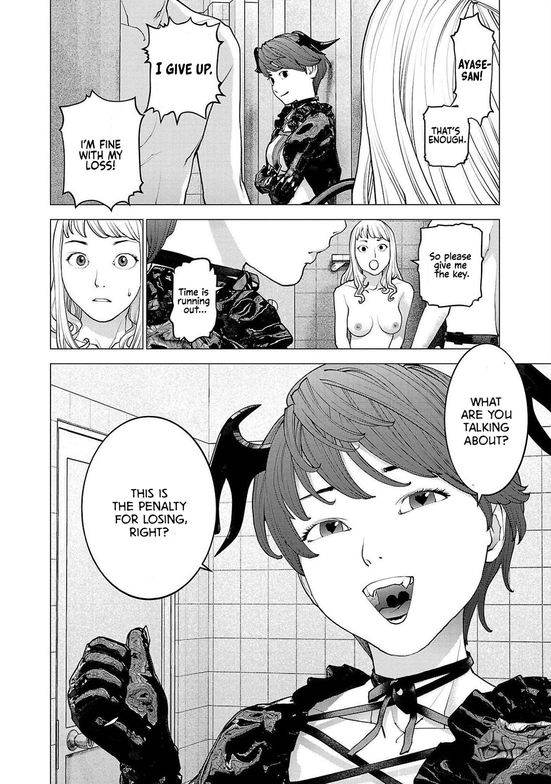 Seishokuki Chapter 132 - Page 17