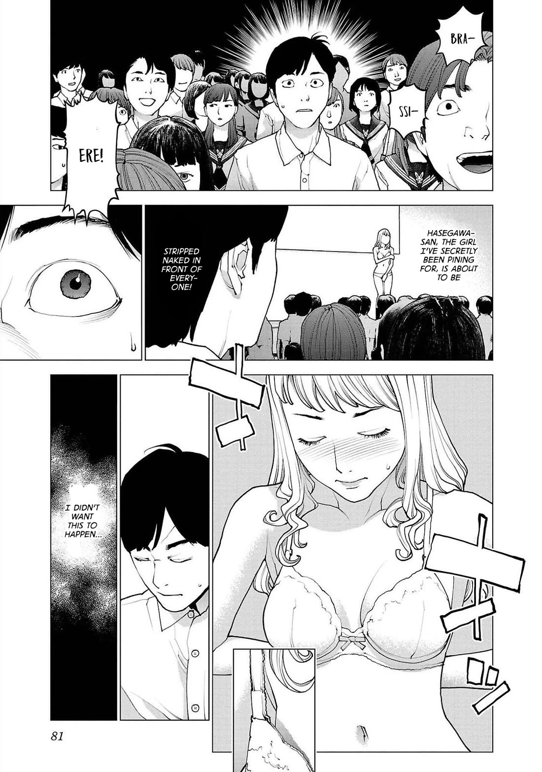 Seishokuki Chapter 132 - Page 3