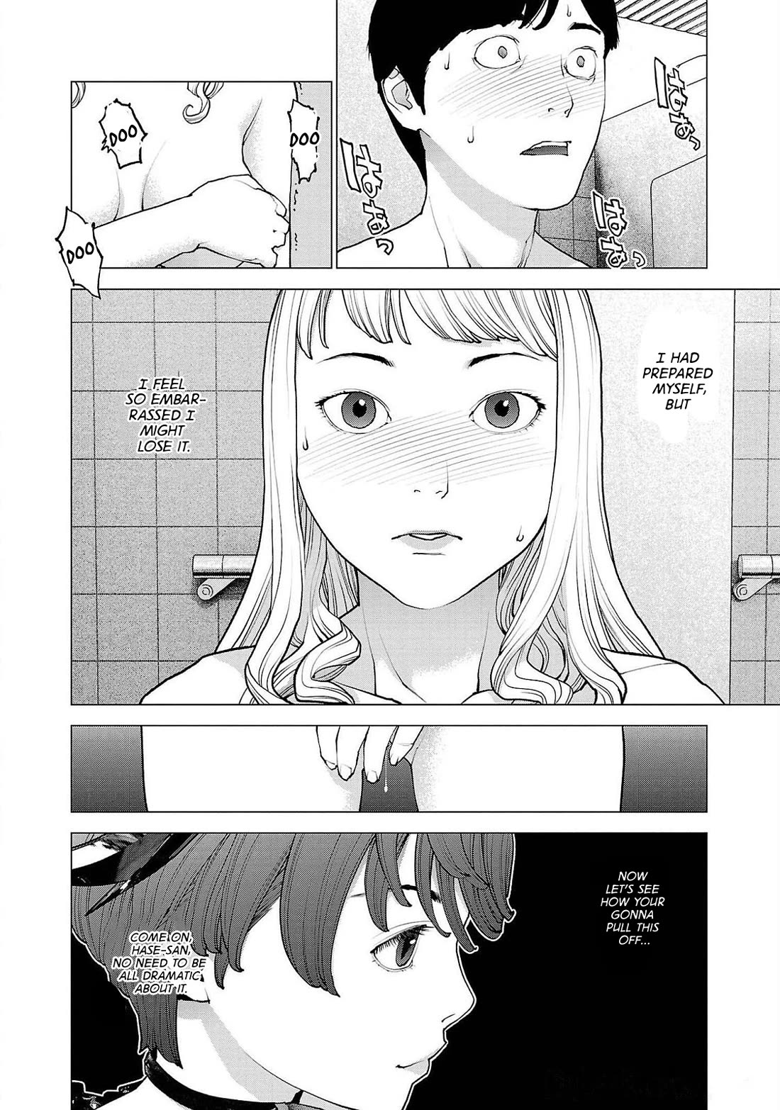 Seishokuki Chapter 132 - Page 22