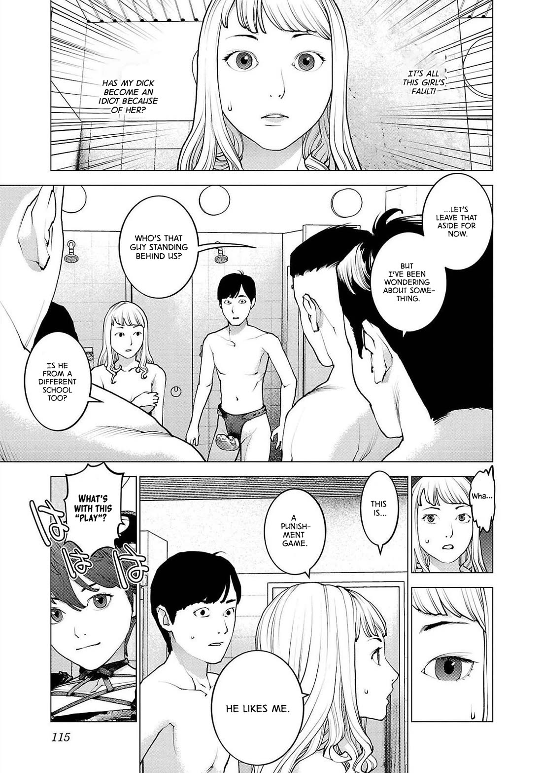 Seishokuki Chapter 133 - Page 13