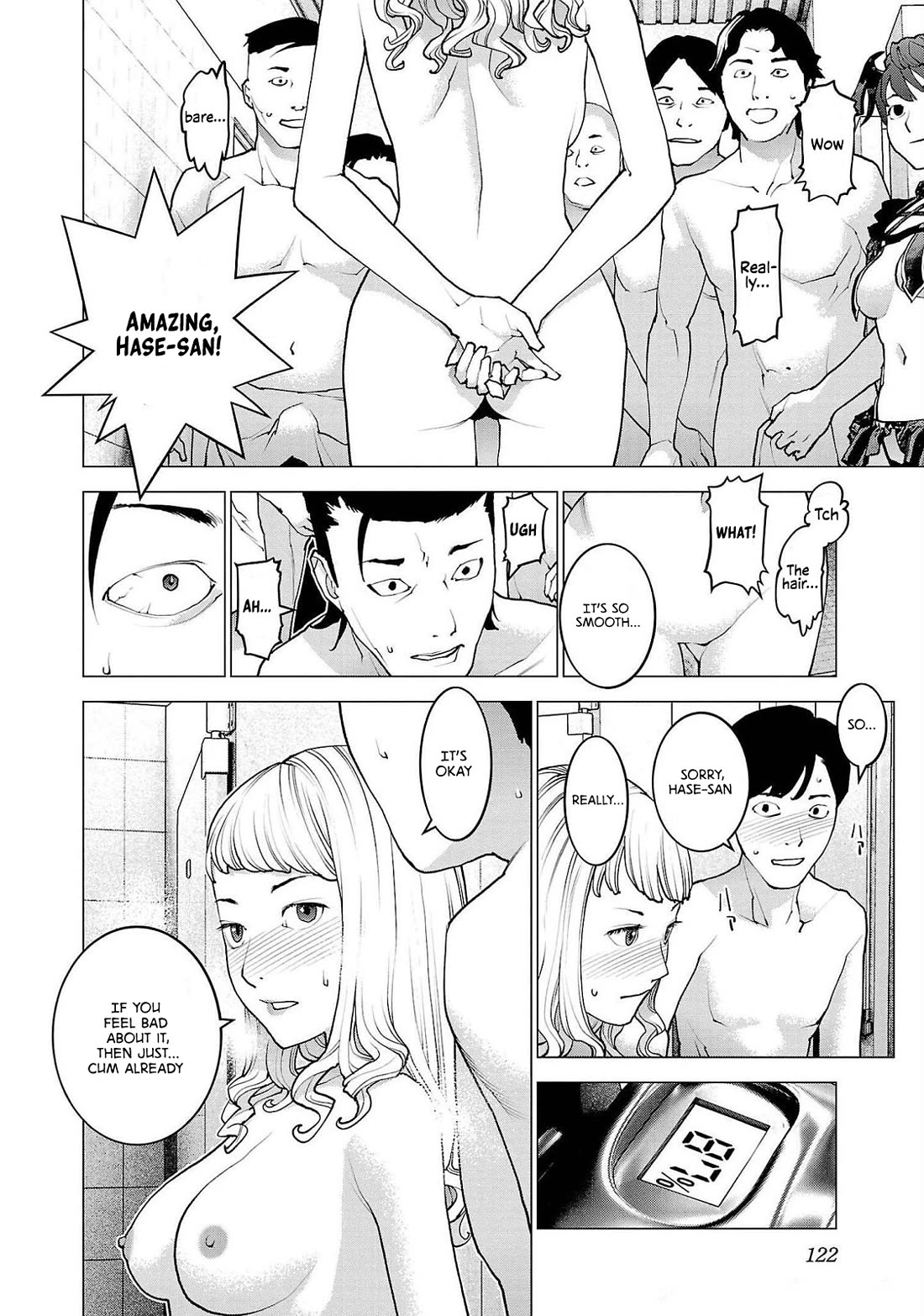 Seishokuki Chapter 133 - Page 19