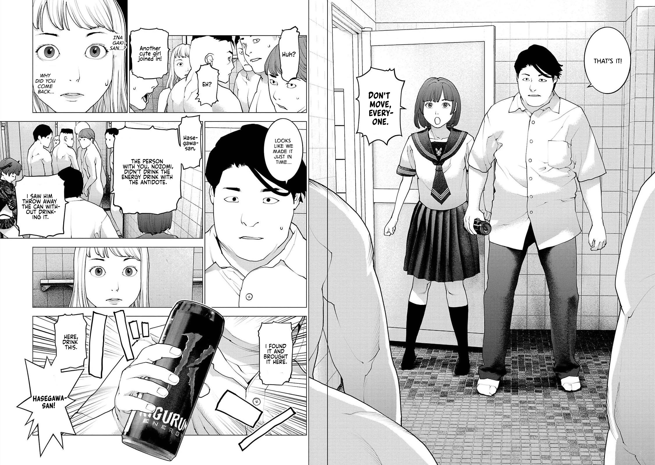 Seishokuki Chapter 134 - Page 14