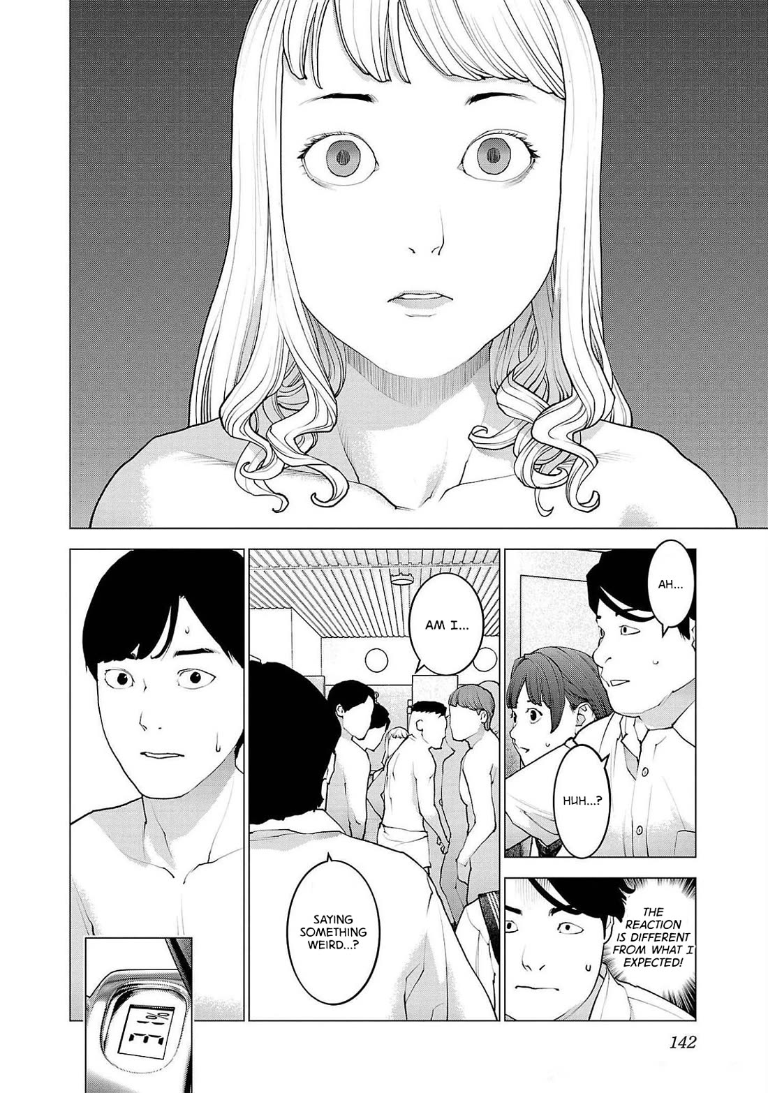Seishokuki Chapter 134 - Page 15