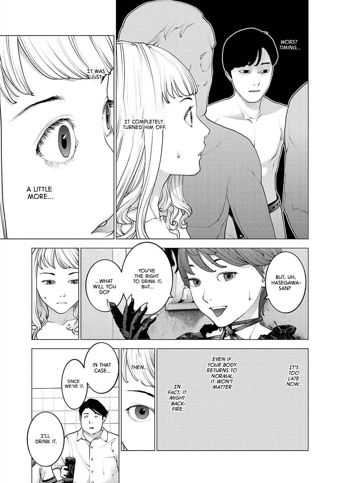 Seishokuki Chapter 134 - Page 16