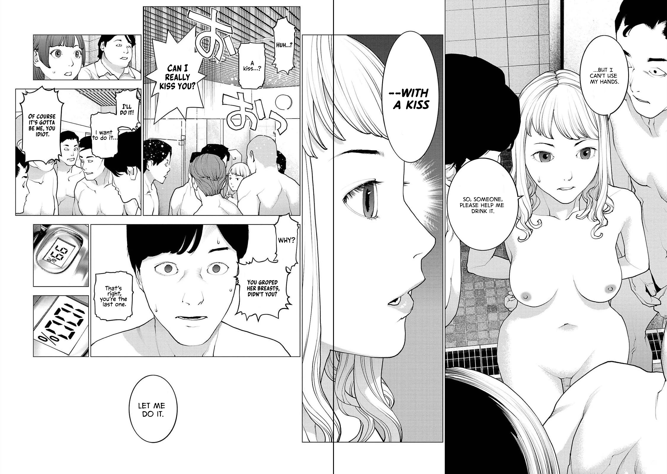 Seishokuki Chapter 134 - Page 17