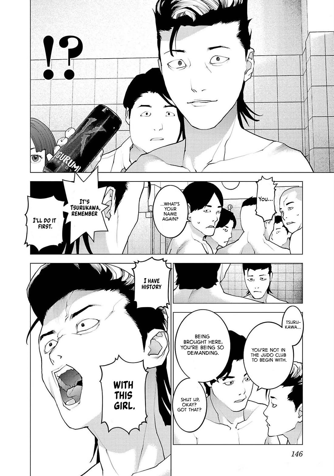 Seishokuki Chapter 134 - Page 18