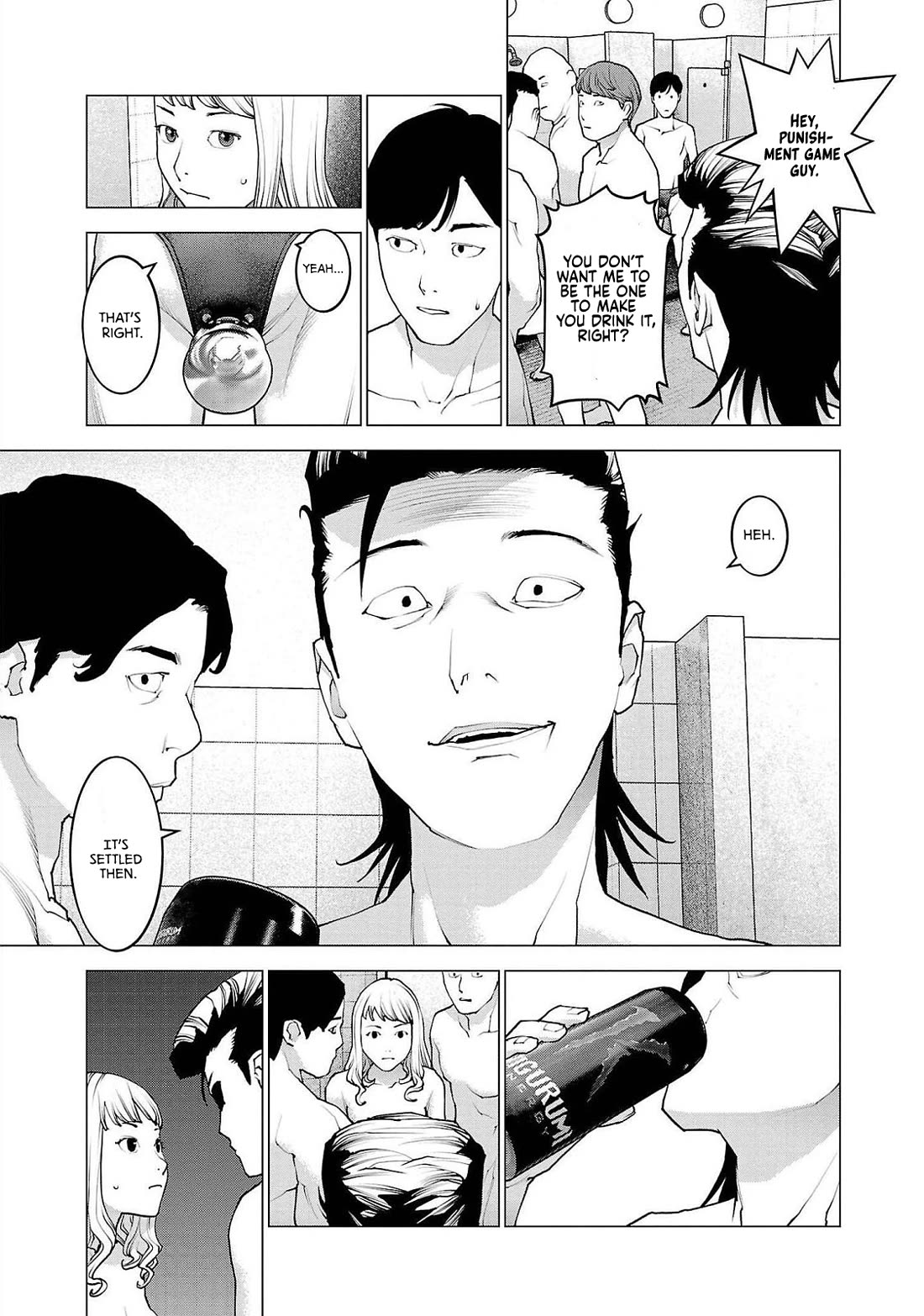 Seishokuki Chapter 134 - Page 19