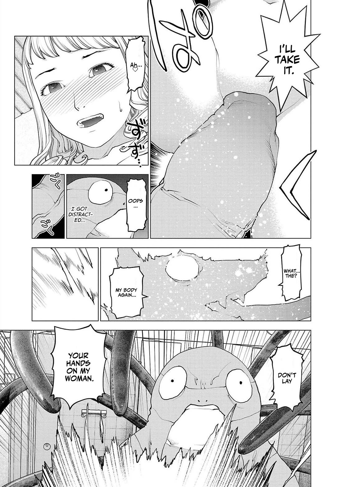 Seishokuki Chapter 135 - Page 20